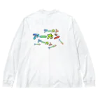 PuRiHaのアカン Big Long Sleeve T-Shirt