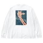 キーマカレーのきりんさん➀ Big Long Sleeve T-Shirt