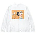 りなけらとぷすのgood night🌙 Big Long Sleeve T-Shirt