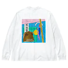 わいわいもるもっとのモルモットのラム Big Long Sleeve T-Shirt