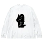 タツヲの赤信号 Big Long Sleeve T-Shirt