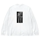 Ujiの壊れた肘くん　ロゴ別 Big Long Sleeve T-Shirt