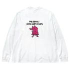 しいたけくらぶのINUCHAUOOKAMIYANEN Big Long Sleeve T-Shirt