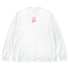 i-SHELFのサンコーラ Big Long Sleeve T-Shirt