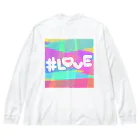 なしこはうすの#LOVE(背景あり) Big Long Sleeve T-Shirt