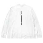 Kigurumi-ozisanの愛する後輩へ捧ぐ Big Long Sleeve T-Shirt