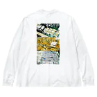 いねのグロッサリー Big Long Sleeve T-Shirt