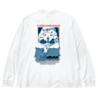 copi.の君と何時迄も夢現 Big Long Sleeve T-Shirt