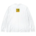 NTRSオフィシャルグッズストアのNTRS：カタカナシリーズ Big Long Sleeve T-Shirt