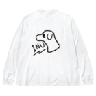 こんがりのねぶそくいぬ Big Long Sleeve T-Shirt