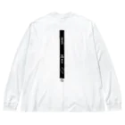 katoのXZK Big Long Sleeve T-Shirt