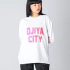 JIMOTOE Wear Local Japanの小千谷市 OJIYA CITY Big Long Sleeve T-Shirt