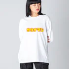 しょちゃぷにのサウナマン ビッグシルエットロングスリーブTシャツ