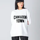 JIMOTOE Wear Local Japanの筑前町市 CHIKUZEN CITY ビッグシルエットロングスリーブTシャツ