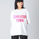 JIMOTOE Wear Local Japanの筑前町市 CHIKUZEN CITY Big Long Sleeve T-Shirt