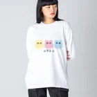 nagiのnekoが3匹（パステル） ビッグシルエットロングスリーブTシャツ