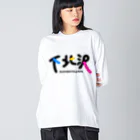 ODD ARTの下北沢の。 Big Long Sleeve T-Shirt