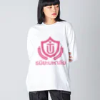 タイ語専門ストア🇹🇭ジェイジェイジェイのタイ語グッズ（タニヤ大学） Big Long Sleeve T-Shirt