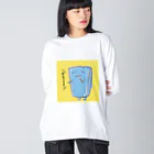 スライムバケツ店のぬりかべスライムー名過家 Big Long Sleeve T-Shirt