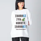 【SALE】Tシャツ★1,000円引きセール開催中！！！kg_shopのイバラギ じゃなくて イバラキ！！！ ビッグシルエットロングスリーブTシャツ