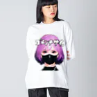 デスまりりんのごめんなさい Big Long Sleeve T-Shirt