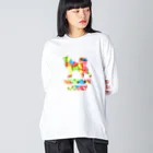 onehappinessのシベリアン ハスキー　骨ガム Big Long Sleeve T-Shirt