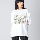 餅の山美術館の芋たち Big Long Sleeve T-Shirt