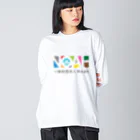 oliveスカイガーデン新大阪の一般社団法人Noah Big Long Sleeve T-Shirt