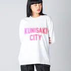 JIMOTOE Wear Local Japanの国東市 KUNISAKI CITY Big Long Sleeve T-Shirt