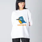 chicodeza by suzuriのカワセミ部 Big Long Sleeve T-Shirt