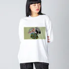 satochanのマスクの花 Big Long Sleeve T-Shirt