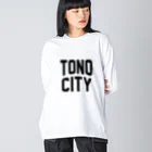 JIMOTOE Wear Local Japanの遠野市 TONO CITY ビッグシルエットロングスリーブTシャツ