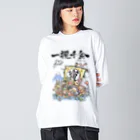 おーつぼ_jyujinの宝船 ビッグシルエットロングスリーブTシャツ