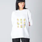 イエローロンパースのめめたんヨガポーズ（カラー） Big Long Sleeve T-Shirt