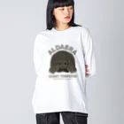 はやしりえのアルダブラゾウガメさん Big Long Sleeve T-Shirt