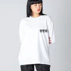 シンプルロゴのUTG　(under the gun) Big Long Sleeve T-Shirt