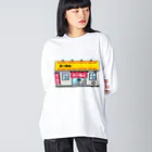 旨味教授といちごもちぷりんのラーメン屋 Big Long Sleeve T-Shirt