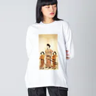 旨味教授といちごもちぷりんの聖徳太子 Big Long Sleeve T-Shirt