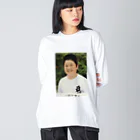 小野寺健人shopの小野寺健人 ビッグシルエットロングスリーブTシャツ