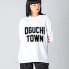 JIMOTOE Wear Local Japanの大口町 OGUCHI TOWN ビッグシルエットロングスリーブTシャツ