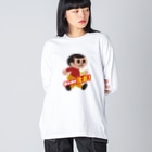 stereovisionの呑み過ぎ坊や【文字入り】 Big Long Sleeve T-Shirt