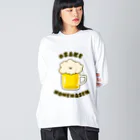  Millefy's shopのお酒飲めません ビッグシルエットロングスリーブTシャツ