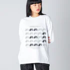 duckzの静岡県（シズオカのシ） Big Long Sleeve T-Shirt