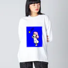 greetenの夜空　星に願いを Big Long Sleeve T-Shirt