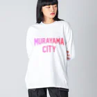 JIMOTOE Wear Local Japanの村山市 MURAYAMA CITY Big Long Sleeve T-Shirt