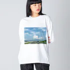 つけものいしのもくもくした雲 Big Long Sleeve T-Shirt