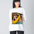 🥩香衣(カイ)のバナナベッドに浮かぶカイ Big Long Sleeve T-Shirt