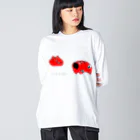 うさぎちゃんアイランドのべっこのべこ Big Long Sleeve T-Shirt