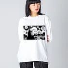 山形屋米店の星月夜（ほしづきよ、英語: The starry night） Big Long Sleeve T-Shirt