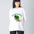 chicodeza by suzuriのカモネギマスター2 Big Long Sleeve T-Shirt